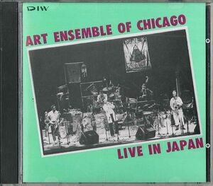 CD Art Ensemble Of Chicago Live In Japan DIW09CD DIW /00110