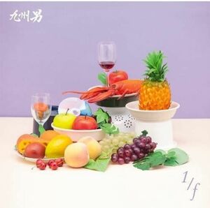 2discs CD 九州男 1/f(初回限定盤) 未開封 /00220