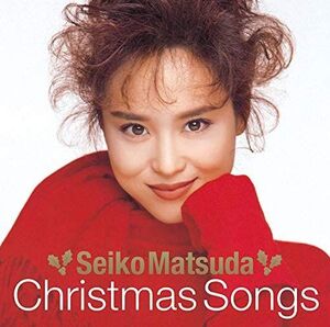 CD 松田 聖子 Seiko Matsuda Christmas Songs MHCL30628 未開封 /00110