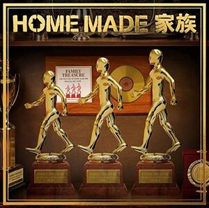 CD HOME MADE 家族 FAMILY TREASURE-THE BEST MIX OF HOME MADE 家族-Mixed by DJ U-ICHI 未開封 /00110