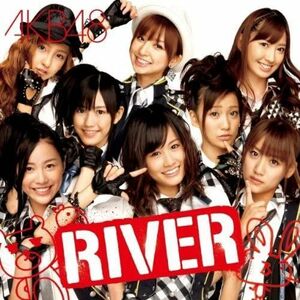 CD AKB48, アンダーガールズ; シアターガールズ RIVER【劇場盤】 NMAX1087 /00110