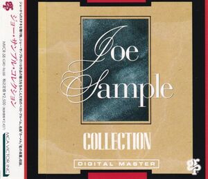 CD Joe Sample ジョー・サンプル・コレクション MVCR58 GRP /00110