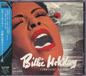 CD Billie Holiday Billie Holiday / Strange Fruit PROZ1065 Commodore /00110