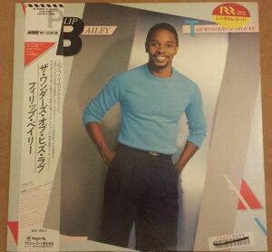 LP Philip Bailey (Earth Wind & Fire) Wonders Of His Love AMP28120 A&M プロモ /00260