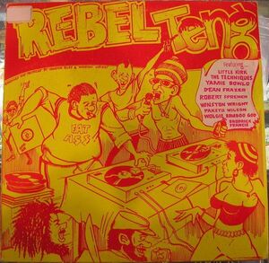 ジャマイカLP Various Rebel Teng NONE Techniques /00260