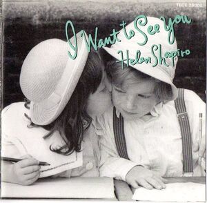 CD Helen Shapiro I Want To See You = 会いたい TECX28002 Overseas Records /00110