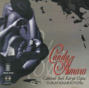 CD Guruh Sukarno Putra Campur Sari Karya Cipta Guruh MSCD0194 Musica Indonesia /00110