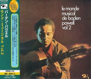 CD Baden Powell Le Monde Musical De Baden Powell Vol 2 POCJ2766 Barclay /00110