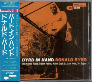 CD Donald Byrd Byrd In Hand CJ285072 Blue Note /00100