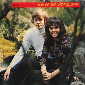 7/GF Carpenters Top Of The World / Hurting Each Other OH31 A&M Japan Vinyl /00120