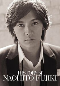 2CD Naoto Fujiki HISTORY of NAOHITO FUJIKI 10TH ANNIVERSARY BOX Japan 未開封 /00220