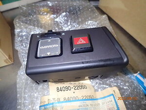  Toyota Chaser Cresta GX71 mirror switch hazard switch panel 84090-22050