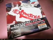 ★SEX PISTOLS(セックスピストルズ)【LIVE(ライヴ'76)】4枚組CDボックス[完全限定盤/SHM-CD盤]・・・アナーキー・イン・ザ・UK_画像5