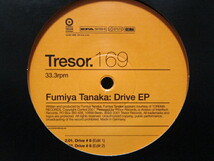 Fumiya Tanaka / Drive EP_画像3