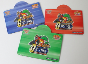 ポケモンカード たいけつ！ ギンガ団 特製カードファイル ポケモンフェスタ2008 エンペルト ドダイトス ゴウカザル ダイヤモンド パール