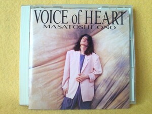 VOICE of HEART 小野正利 おのまさとし ヴォイス オブ ハート CD SRCL2457 Masatoshi Ono