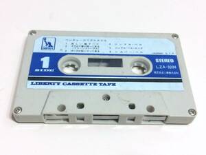 ベンチャーズ でクリスマス　VENTURES　 LIBERTY　STEREO　LZA-3084　東芝音楽工業株式会社　カセットテープ