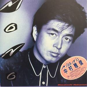 LP Nakamura ..MONO record 5 point successful bid free shipping 