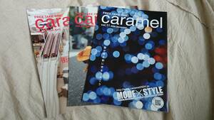 caramel フリーペーパー　十勝　北海道　2006　３冊