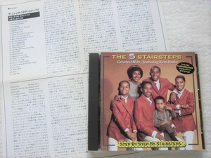 国内盤 /Five Stairsteps/Step By Step By Stairsteps Greatest Hits Featuring Keni Burke /「Ooh Child」収録 / Curtis Mayfield / 1994