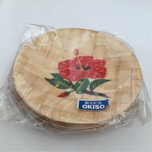  Okinawa limitation hibiscus Coaster 5 piece set new goods unused sightseeing memory .... braided up tray plate 