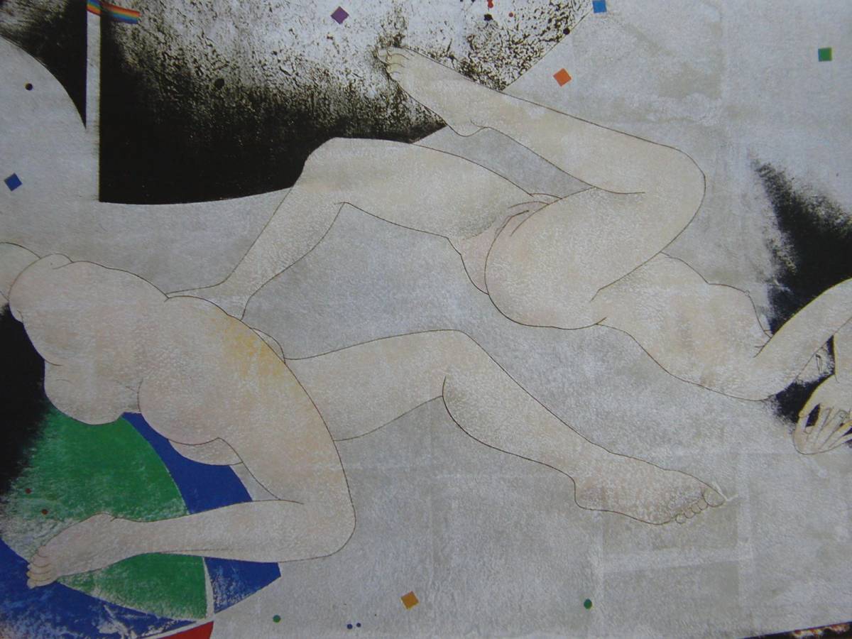 Chinami Nakajima, [Tipo '82-12 pares], Libros/impresiones de arte raros, Artículo nuevo de lujo y enmarcado., Hermosa condición, pintor japonés, gastos de envío incluidos, obra de arte, cuadro, retrato