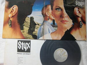 国内盤 / Styx / Pieces Of Eight / Dennis DeYoung / Tommy Shaw / 1978