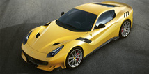 フェラーリ 鍛造 20mm ホイール スペーサー F12ベルリネッタ F12tdf F1 DCT ハーマン ノビテックロッソ パワークラフト_画像3