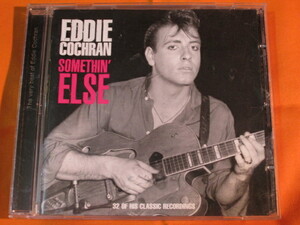 ♪♪♪ エディ・コクラン Eddie Cochran 『 Somethin' Else 』 輸入盤 ♪♪♪