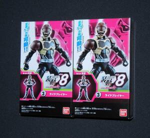 ■　未開封品　バンダイ　装動　仮面ライダー エグゼイド　STAGE8　ライドプレイヤー　2個セット　アクションフィギュア　食玩　