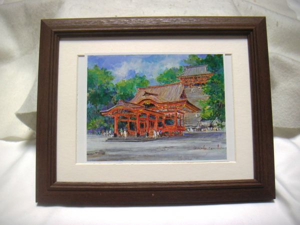 ◆碓井正人｢鶴岡八幡宮の夏｣オフセット複製･木製額付･即決◆, 絵画, 油彩, 自然, 風景画