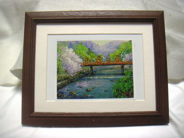 ◆Tanida Akio Spring en Takayama reproducción offset con marco de madera, compra inmediata◆, Cuadro, Pintura al óleo, Naturaleza, Pintura de paisaje