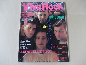 B685 即決 VIVA ROCK ビバ・ロック 1987年8月 下旬号 デビッド・ボウイ　ブライアン・アダムス　ストライパー　ボン・ジョヴィ　シンデレラ