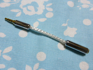 2.5mm4極 (メス) → 3.5mm4極 ZX2 HA-2 PLENUE S 変換ケーブル 7N OCC 純銀コーティング 八芯 銀色ver 八つ編み