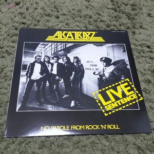 送料込み【国内盤】LP LIVE SENTNCE ライヴ センテンス ALCATRAZZ アラカトラス