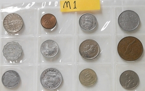 ヨーロッパ・アメリカ・アジア　世界の硬貨セット (M)