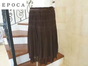 ●美品　EPOCA　エポカ　茶ブラウン　プリーツスカート　40