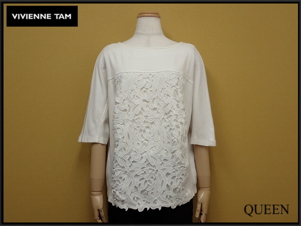 新品 VIVIENNE TAM レース トップス ホワイト パワーネット Yahoo!オークション -ヴィヴィアンタム(う)の落札相場・落札価格
