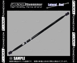 Final Konnexion Final Connection lateral rod ( adjustment type ) MR Wagon MF21S (LRS2