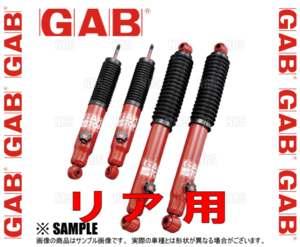 GAB ジーエービー TOP トップ ショック (リア) ジムニー JA12W/JA22W 95/11～ (TOP8900AD/TOP8900AD