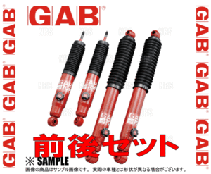 GAB ジーエービー TOP トップ ショック ストロークアップVer. (前後セット) ジムニー JA12W/JA22W 95/11～ (TOP8500AX/TOP8900ADX