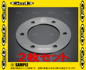 Genb 玄武 ホイールセットアップスペーサー (3mm/2枚) ハイエース/レジアスエース 200系 TRH/KDH/GDH# (WAP01GH-2S