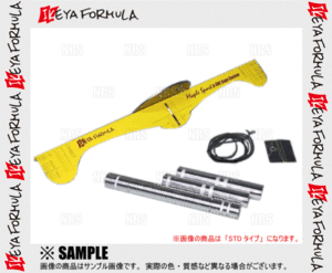 IKEYA FORMULAikeya Formula maple A-ONE gauge custom STD ( half set ) yellow 4 hole /5 hole PCD100/114.3 (IFMPA1CH