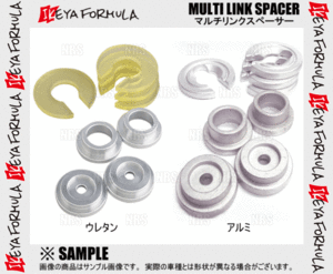 IKEYA FORMULA イケヤフォーミュラ マルチリンクスペーサー (ウレタン) ステージア C34/WGC34 (IFAB02001