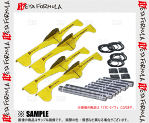 IKEYA FORMULAikeya Formula maple A-ONE gauge custom PRO Pro ( Perfect ) yellow color 4/5/6 hole PCD100/114.3/139.7 (IFMPA1CPP