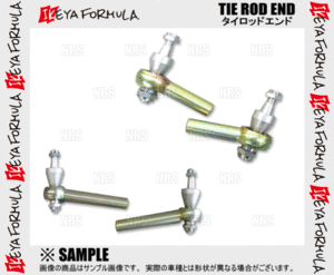 IKEYA FORMULAikeya Formula tie-rod end Impreza /STI GC8/GD9/GDA/GDB (IFAN16011