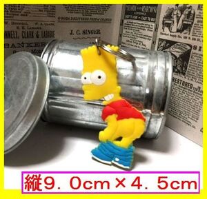 Rc9hydosajcynm Rc9hydosajcynm