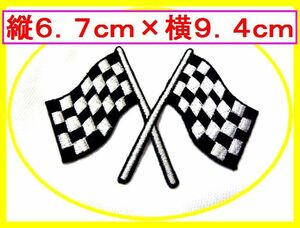  iron bonding embroidery badge * checker flag * car bike oil coveralls tool maintenance tool wrench ratchet 