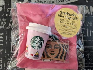 * STARBUCKS Hori te-2021 Starbucks Mini cup gift pink start ba Christmas drink ticket none *