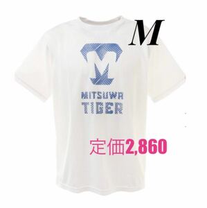 美津和タイガー　野球ウェア Tシャツ　半袖　M